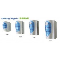 Kintons Floating Magnet